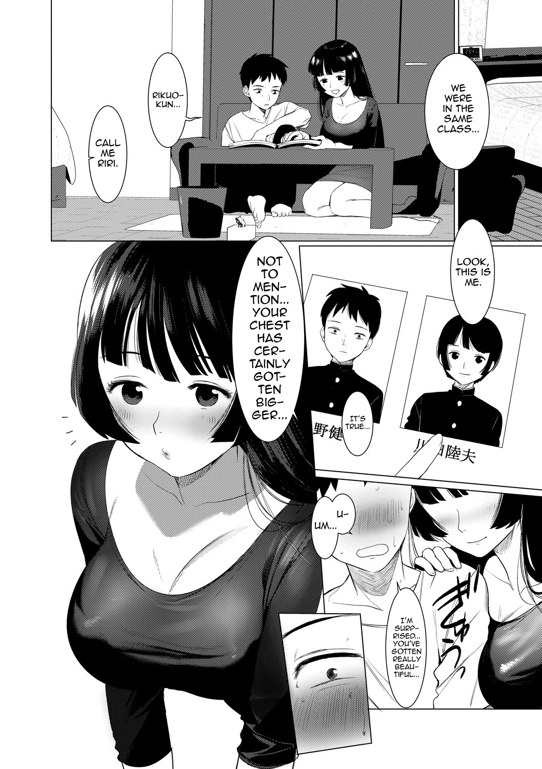 Hentai Manga Comic-Living Together With My Big Dicked Honey Ch.1-4-Read-6